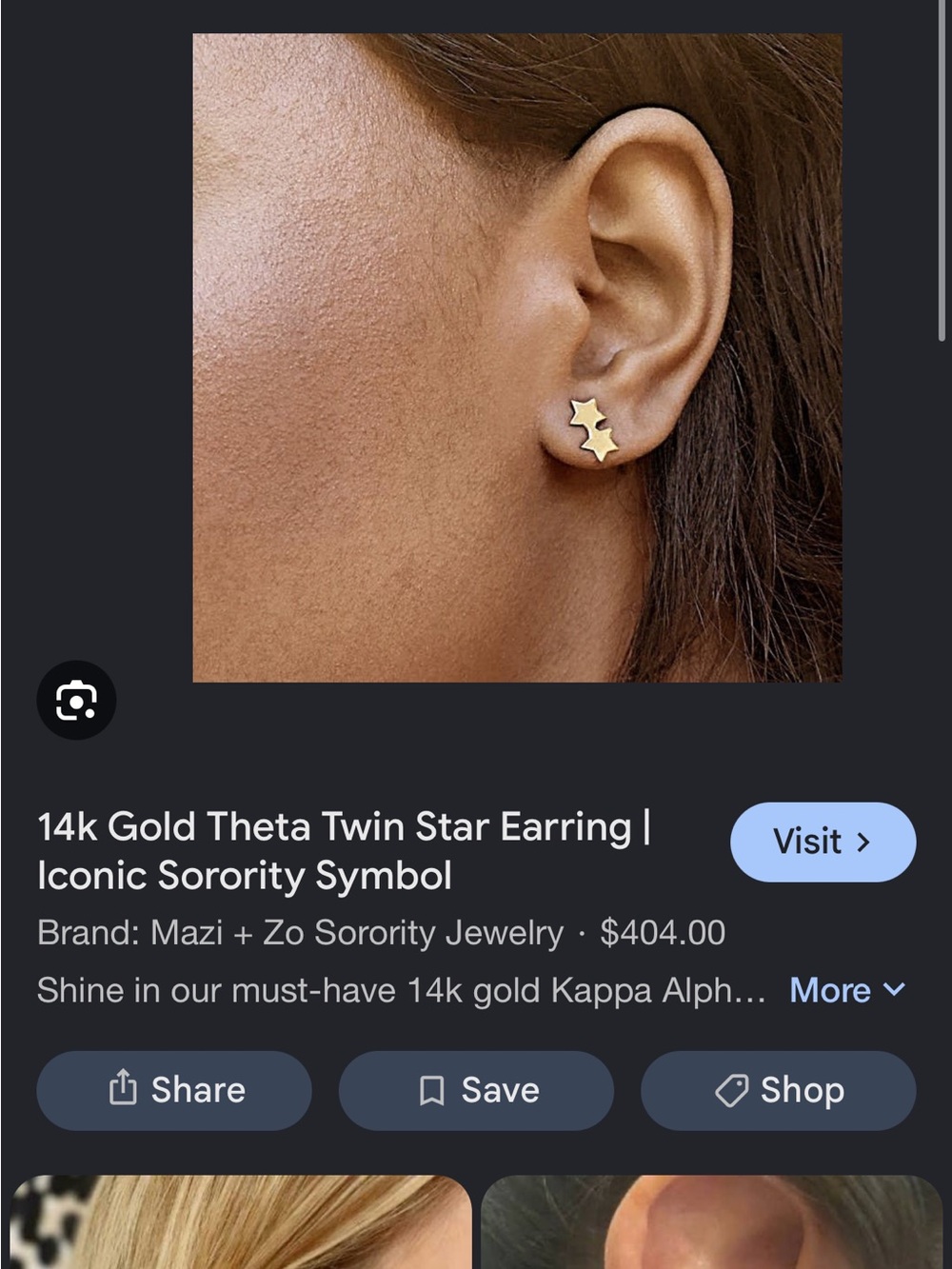 New 14k Gold Twin Star Dainty Stud Earrings